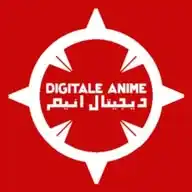 DIGITALE ANIME ديجيتال انيم WhatsApp Channel
