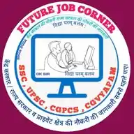 FUTURE/Job Corner WhatsApp Channel