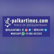 G11CHz📢 - Sourashtra Politics - Law - Info News Blogs - Sourashtra and Other languages WhatsApp Channel