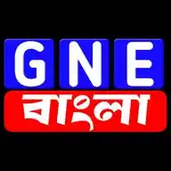 GNE BANGLA NEWS WhatsApp Channel