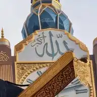 حالات واتس اب ددينيه 🌹🌺💕🌷🌹 WhatsApp Channel
