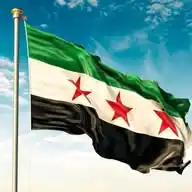 حلب الحرة WhatsApp Channel