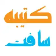 حسابداری کتیبه WhatsApp Channel