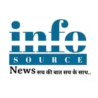 INFO SOURCE NEWS WhatsApp Channel