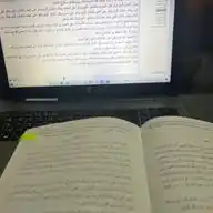 İslami Davet Hareketi - İlim WhatsApp Channel