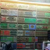 Islamic Channel WhatsApp Channel