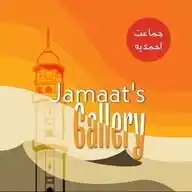 Jamaat's_Gallery WhatsApp Channel