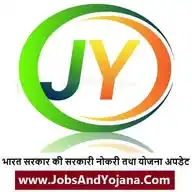 𝗦𝗧𝗔𝗬 𝗨𝗣𝗗𝗔𝗧𝗘𝗗 WhatsApp Channel