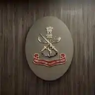 JOIN AFMS 2025 WhatsApp Channel