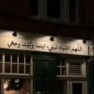 💜My world عـالـمـي💜 WhatsApp Channel