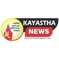 KAYASTHA NEWS✒️ WhatsApp Channel