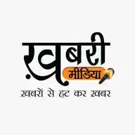 Khabri Media WhatsApp Channel