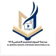  قناة مدرسة المروج  WhatsApp Channel