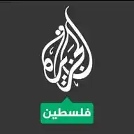 أخبار اليمن العاجلة WhatsApp Channel