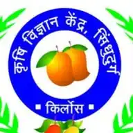 KVK Sindhudurg WhatsApp Channel