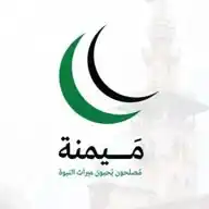 مَــــيمنة WhatsApp Channel