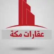 مكة المكرمة🕋 WhatsApp Channel
