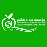 مؤسسة صدام الشرع لإستيراد وتصدير الفواكه WhatsApp Channel