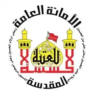 مركز الرصد العقائدي  WhatsApp Channel