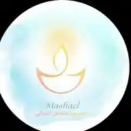 مشاعل الثمالي   WhatsApp Channel