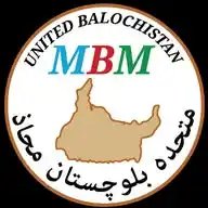 متحدہ بلوچستان محاذ WhatsApp Channel