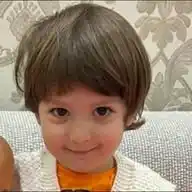 Muhammed Emin Elhüseyni  WhatsApp Channel