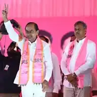 PALLA RAJESHWAR REDDY WhatsApp Channel