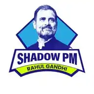People’s PM Rahul Gandhi WhatsApp Channel