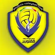 Phoenix Volleyball Academy آکادمی والیبال ققنوس WhatsApp Channel