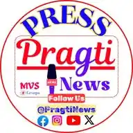 PragtiNews.in WhatsApp Channel