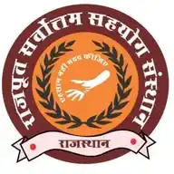 राजपुत सर्वोत्तम सहयोग संस्थान भारत WhatsApp Channel