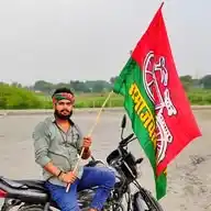 Rohit Yadav_SP [ Socialist Organisation Jaunpur ] WhatsApp Channel