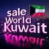 Sale world Kuwait  WhatsApp Channel