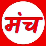 Sarkari Manch WhatsApp Channel