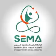 SEMA Organization  منظمة سيما WhatsApp Channel