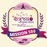 Shatrunjay Yuvak Mandal WhatsApp Channel