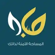 Siba's Space إشعارات خدمات WhatsApp Channel