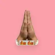 Sirikka Sinthikka Oru Nodi WhatsApp Channel