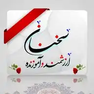 دریچه‌ی شخصیت شناسی🎨 WhatsApp Channel