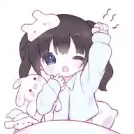 Slept Manga WhatsApp Channel