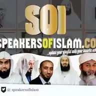 SpeakersOfIslam.Com WhatsApp Channel
