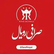 صرافی رویال WhatsApp Channel