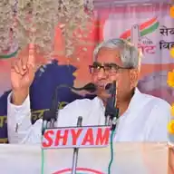 Suresh Modi WhatsApp Channel
