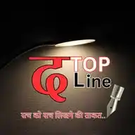 THE TOPLINE NEWS WhatsApp Channel