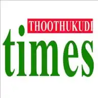 Thoothukudi Times News  WhatsApp Channel