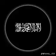 تحریک طالبان عزواة الهند[T T G] WhatsApp Channel