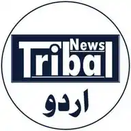 Tribal News Urdu WhatsApp Channel