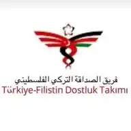 TürkiyeFilistinDostlukEkibi🇹🇷🇵🇸 WhatsApp Channel