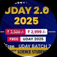 UDAY Batch 2.0 And Cricket WhatsApp Channel
