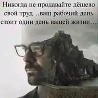 VIP-CLUB MULTIBILLIONAIRE WhatsApp Channel